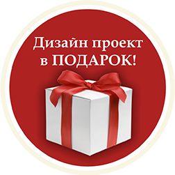 present